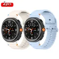 Bracelet silicone pour Samsung Galaxy Watch 8 9 Classic – Couleur du bracelet light blue-star