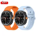 Bracelet silicone pour Samsung Galaxy Watch 8 9 Classic – Couleur du bracelet light blue-orange