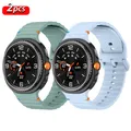 Bracelet silicone pour Samsung Galaxy Watch 8 9 Classic – Couleur du bracelet light blue-pine g