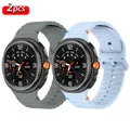 Bracelet silicone pour Samsung Galaxy Watch 8 9 Classic – Couleur du bracelet light blue-grey