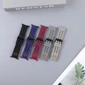 Bracelet silicone pour Samsung Galaxy Watch Ultra 2 47 mm – 3