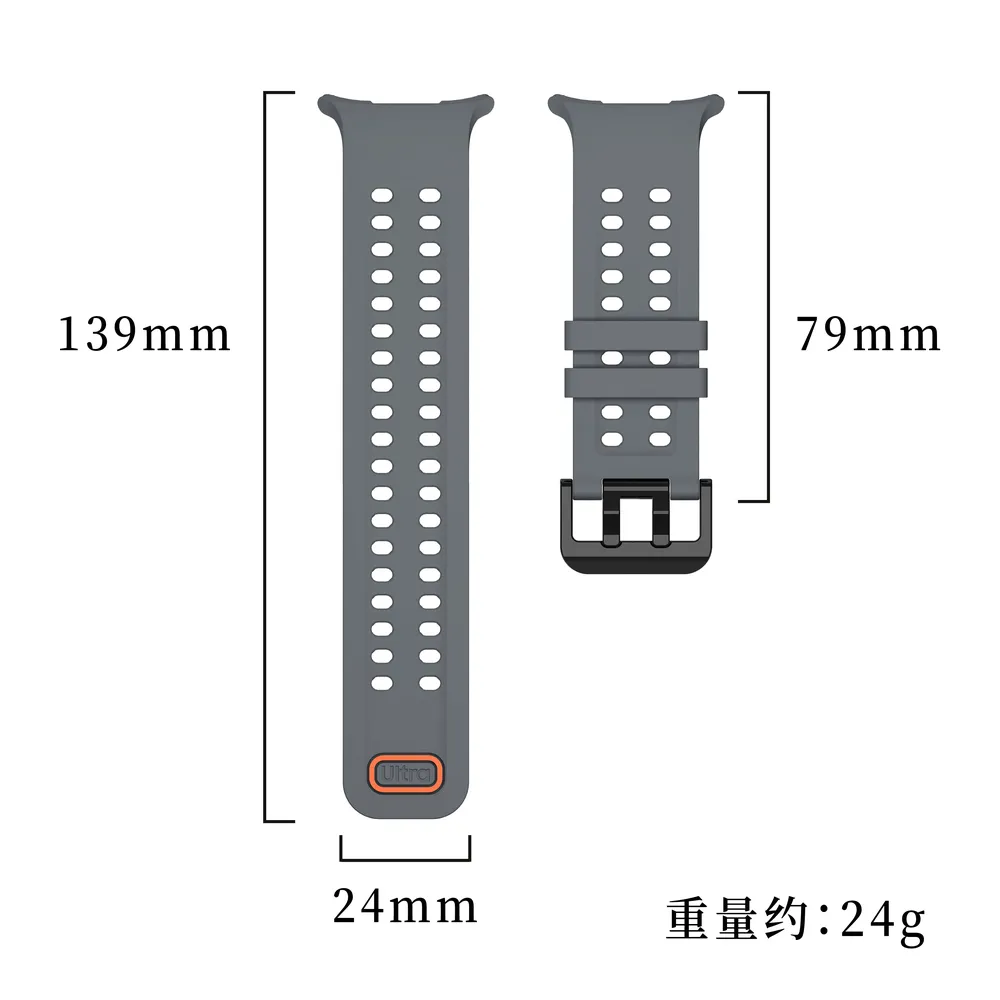 Bracelet silicone pour Samsung Galaxy Watch Ultra 2 47 mm
