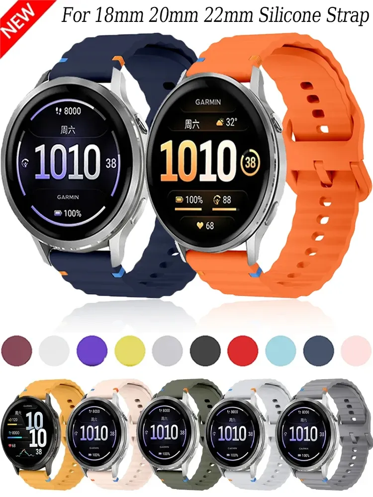 Bracelet silicone souple 18 à 22 mm Garmin Forerunner