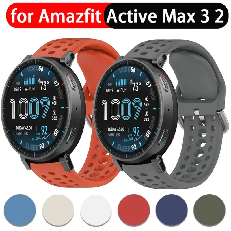 Bracelet silicone souple 20 et 22 mm Amazfit Xiaomi