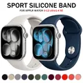 Bracelet silicone souple pour Apple Watch 40 à 49 mm – 1