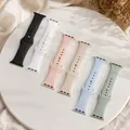 Bracelet silicone souple pour Apple Watch 40 à 49 mm – 5