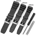 Bracelet silicone sport 18 à 22 mm électronique – 1