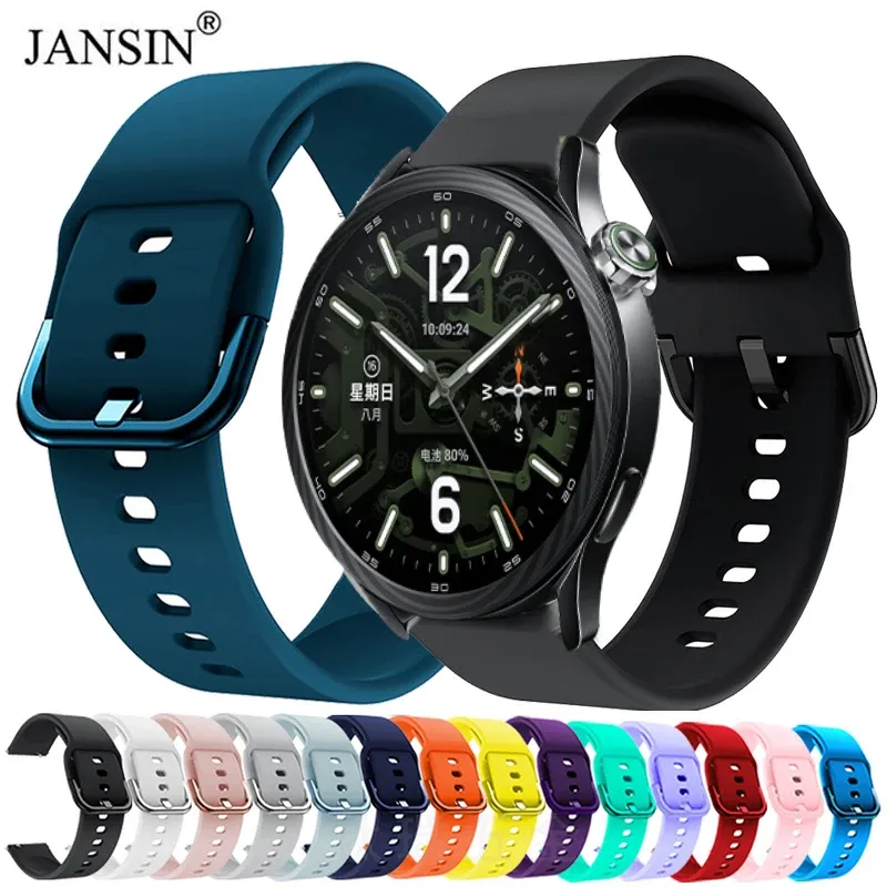 Bracelet silicone sport 22 mm Xiaomi Watch