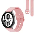 Bracelet silicone sport 22 mm Xiaomi Watch – Couleur du bracelet Light Pink