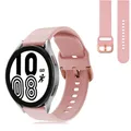 Bracelet silicone sport 22 mm Xiaomi Watch – Couleur du bracelet Pink gold 5