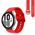 Bracelet silicone sport 22 mm Xiaomi Watch – Couleur du bracelet Rouge