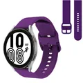 Bracelet silicone sport 22 mm Xiaomi Watch – Couleur du bracelet Violet