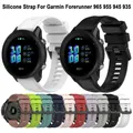 Bracelet silicone sport pour Garmin Forerunner – 1