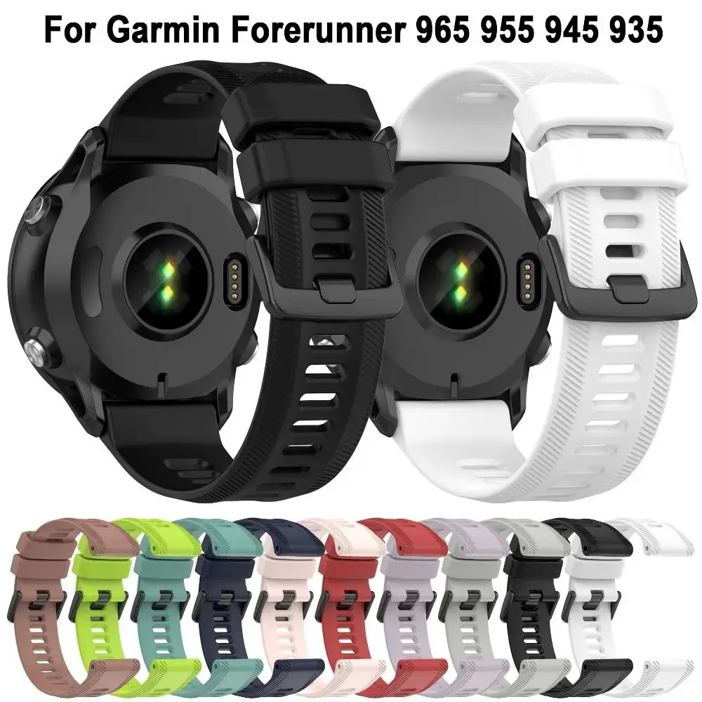 Bracelet silicone sport pour Garmin Forerunner