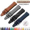 Bracelet silicone Swatch 12 à 20 mm coloré sport – 1