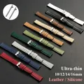 Bracelet silicone ultra-fin 10 à 16 mm à dégagement rapide – 1