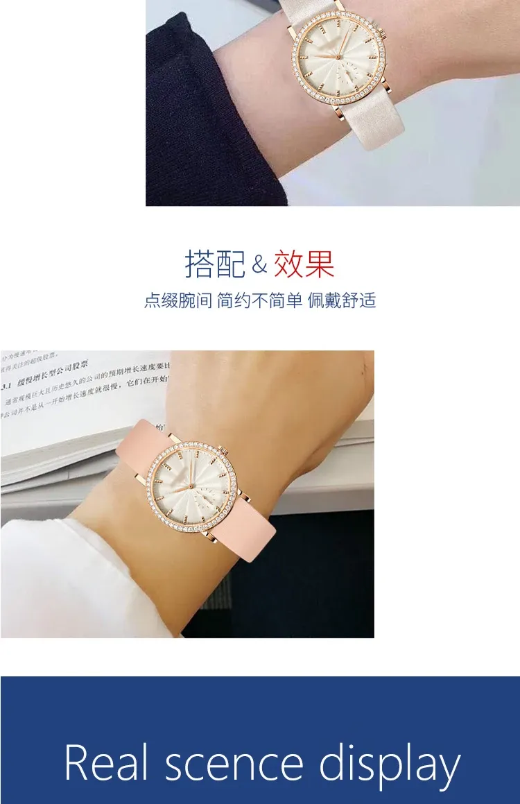 Bracelet soie cuir 16 mm interface plate universel