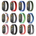 Bracelet Solo Loop tressé pour Xiaomi Mi Band 8 à 10 – 6