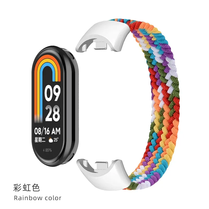 Bracelet Solo Loop tressé pour Xiaomi Mi Band 8 à 10