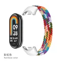Bracelet Solo Loop tressé pour Xiaomi Mi Band 8 à 10 – Couleur du bracelet rainbow color
