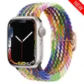 Bracelet solo tressé Apple Watch 40 à 49 mm – Couleur du bracelet 2024 Pride edition