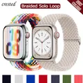 Bracelet solo tressé Apple Watch 40 à 49 mm – 6