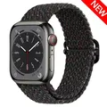 Bracelet solo tressé Apple Watch 40 à 49 mm – Couleur du bracelet star black