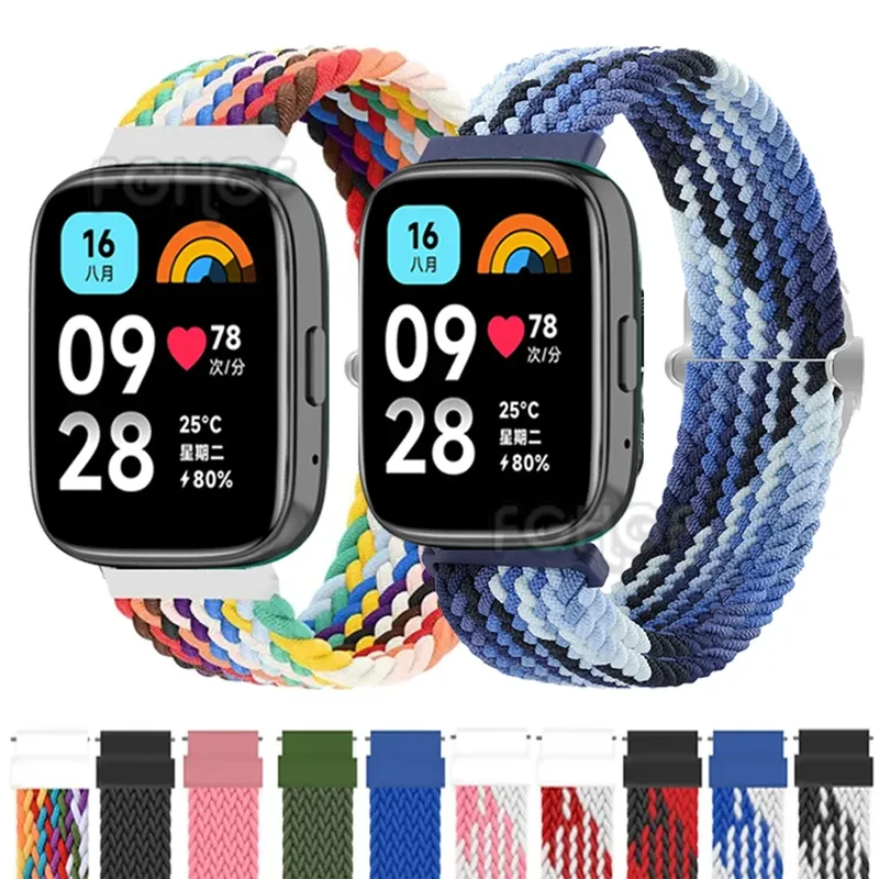 Bracelet solo tressé Redmi Watch 3 Active