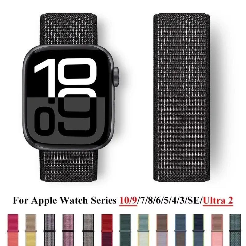 Bracelet sport nylon Apple Watch 38 à 49 mm