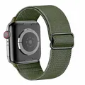 Bracelet sport nylon élastique pour Apple, Samsung, Huawei – Couleur du bracelet Olive Green