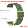 Bracelet sport nylon pour montre 24 mm – Couleur du bracelet Flash Yellow