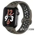 Bracelet sport respirant pour Apple Watch 38 à 49 mm – Couleur du bracelet 46 light brown green