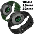 Bracelet sport silicone 18 à 22 mm pour Garmin – 1