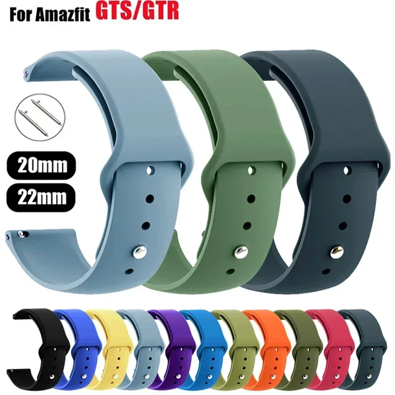 Bracelet sport silicone 20 et 22 mm Amazfit GTS