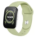 Bracelet sport silicone 20 et 22 mm Amazfit GTS – Couleur du bracelet Antique 41