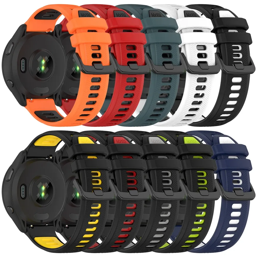 Bracelet sport silicone 20 et 22 mm Garmin Vivoactive