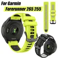 Bracelet sport silicone 22 mm Garmin Forerunner Vivoactive – 1