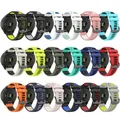 Bracelet sport silicone 22 mm Garmin Forerunner Vivoactive – 2