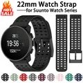 Bracelet sport silicone 22 mm Suunto – 1