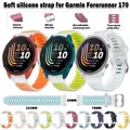 Bracelet sport silicone Garmin Forerunner 18 à 22 mm – 1