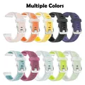 Bracelet sport silicone Garmin Forerunner 18 à 22 mm – 2