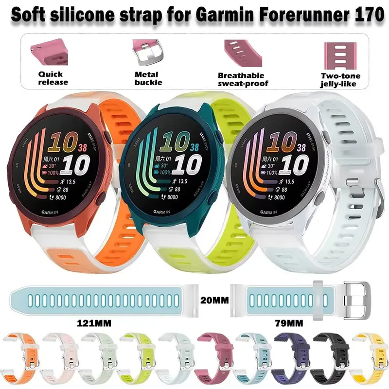 Bracelet sport silicone Garmin Forerunner 18 à 22 mm