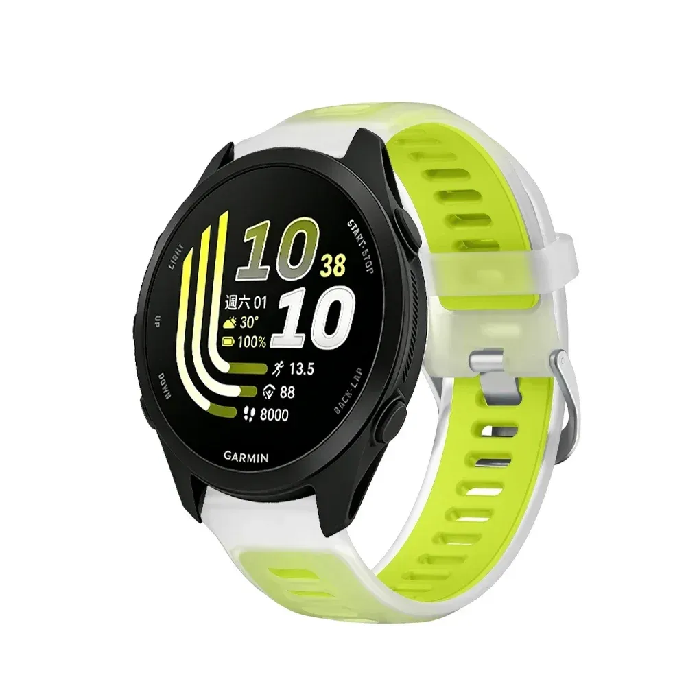 Bracelet sport silicone Garmin Forerunner 18 à 22 mm
