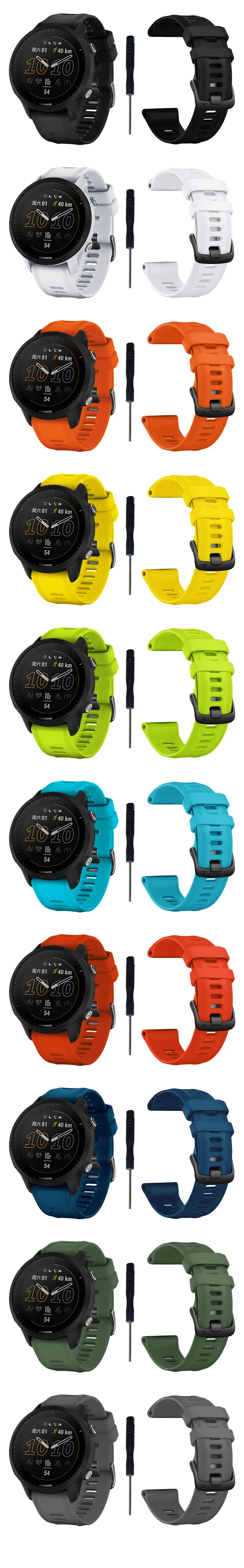 Bracelet sport silicone pour montre 22 mm