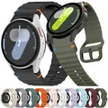 Bracelet sport silicone pour Samsung Galaxy Watch 7 – 1
