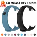 Bracelet sport silicone pour Xiaomi Mi Band 8 à 11 – 1