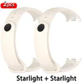 Bracelet sport silicone pour Xiaomi Mi Band 8 à 11 – Couleur du bracelet Starlight-Starlight