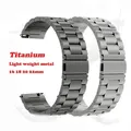 Bracelet titane 16 à 22 mm universel – 1