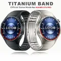 Bracelet titane pour Huawei Watch GT 6 Pro 46 mm – 2