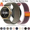Bracelet tressé carré 20 à 22 mm pour Amazfit – 1